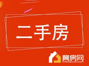 春风九州御府